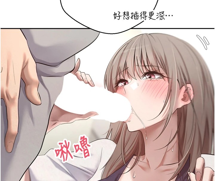 43P - 币转人生