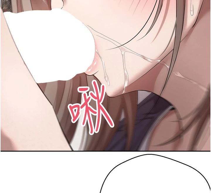 47P - 币转人生