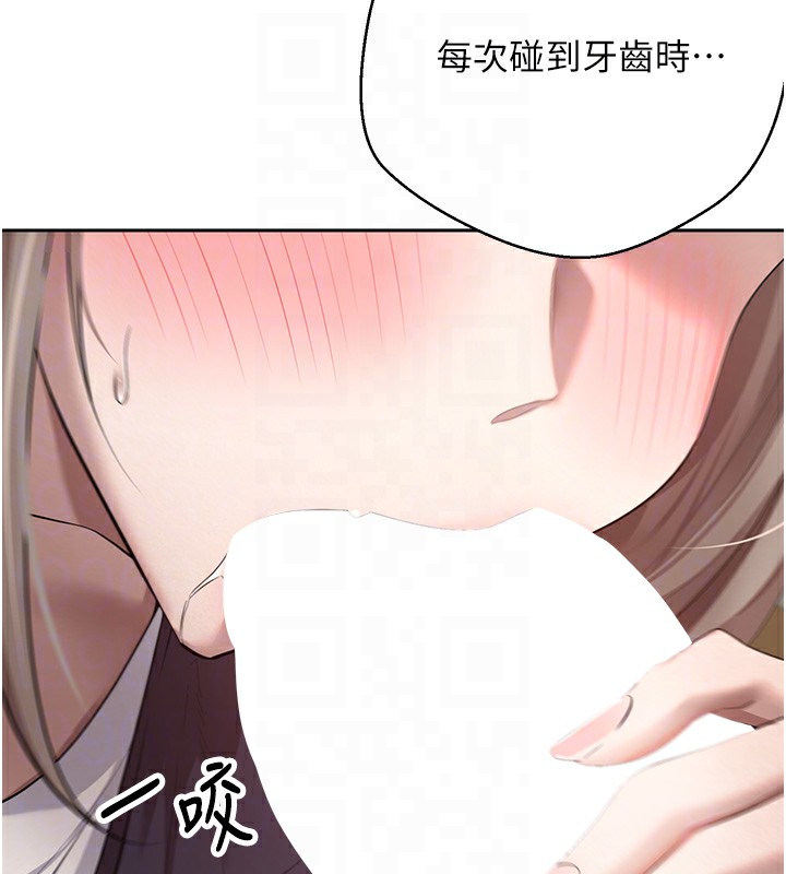 48P - 币转人生