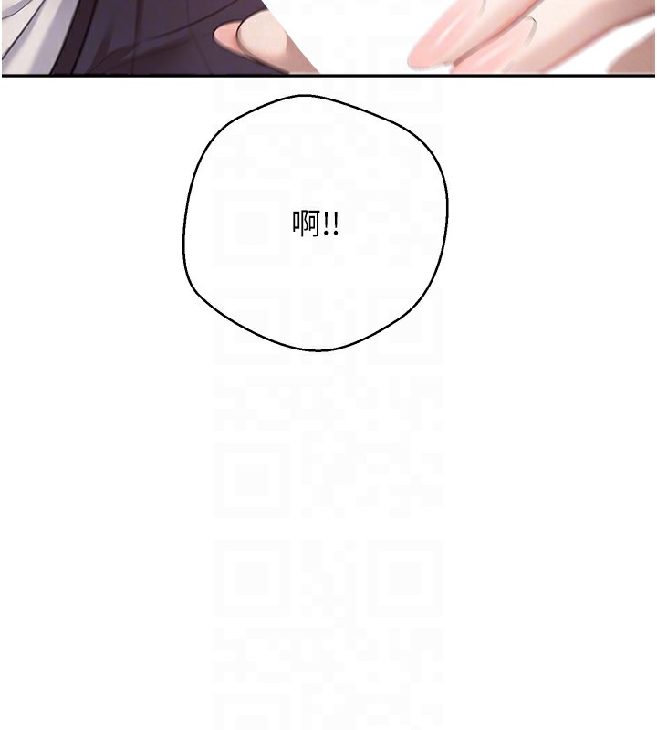 49P - 币转人生