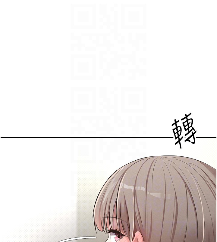 63P - 币转人生