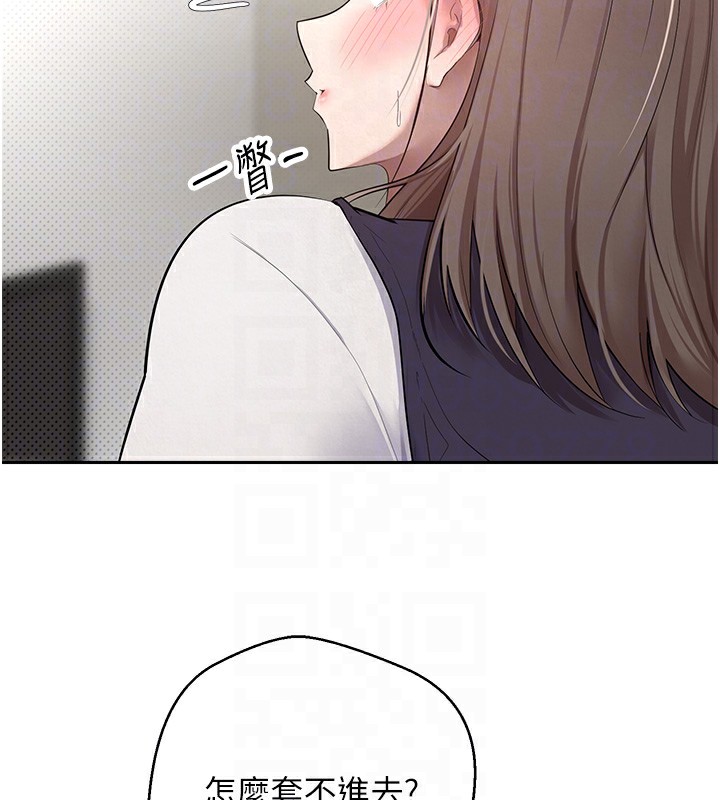 64P - 币转人生