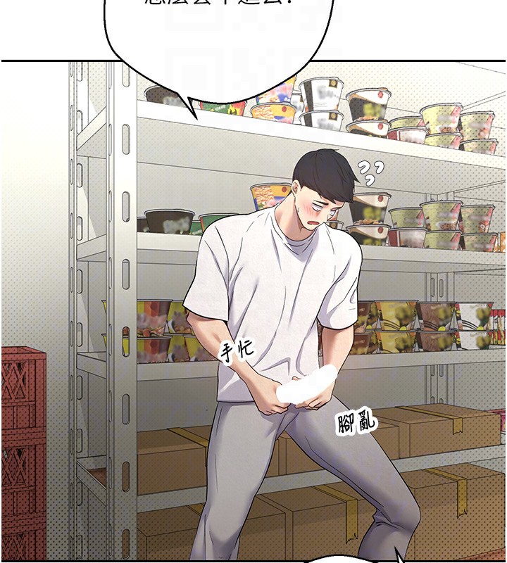 65P - 币转人生