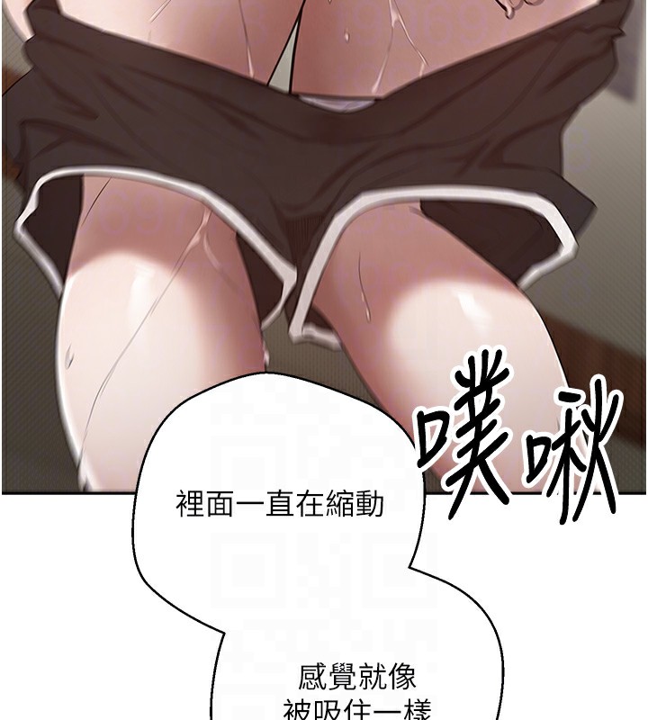 88P - 币转人生