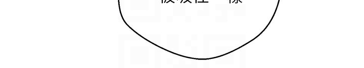 89P - 币转人生