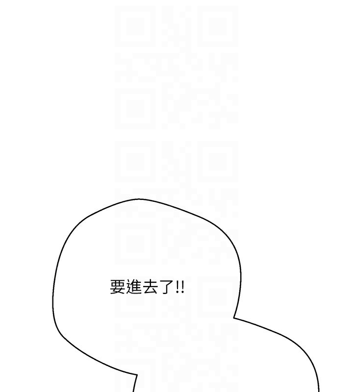 99P - 币转人生