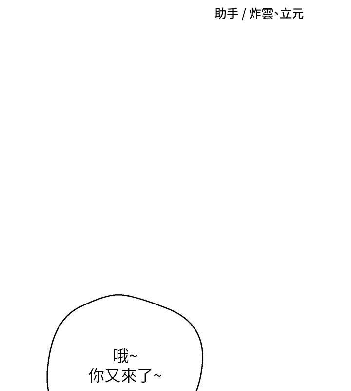 9P - 币转人生