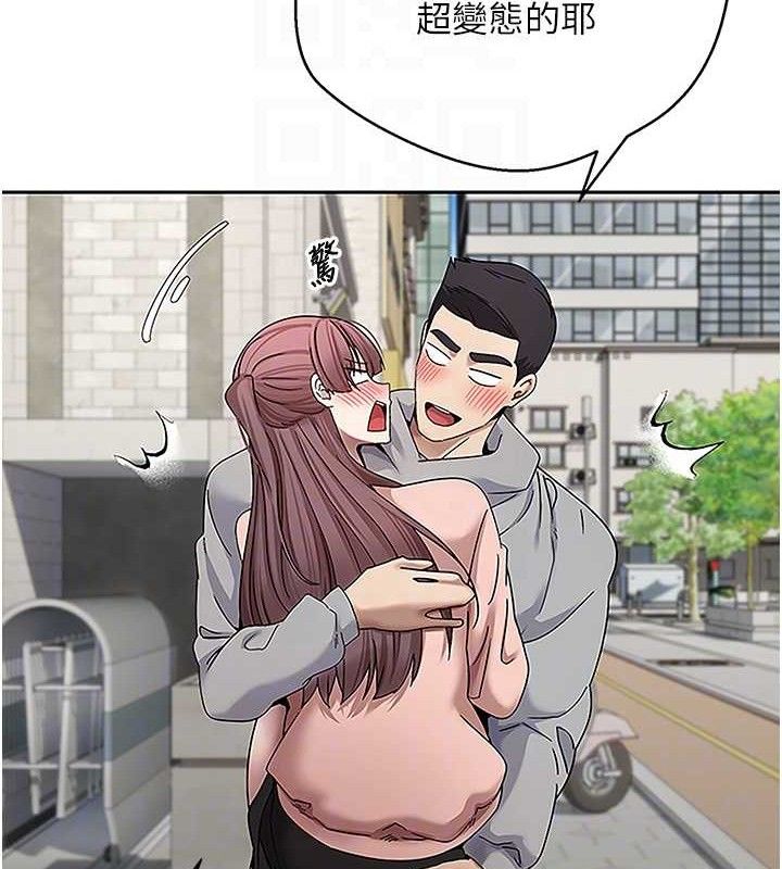 104P - 币转人生