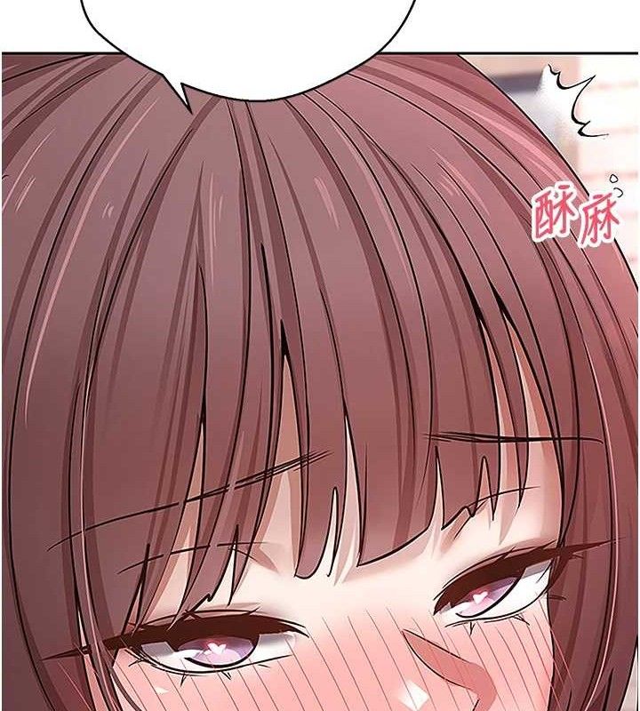 106P - 币转人生