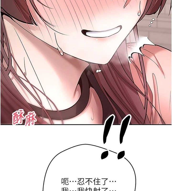 107P - 币转人生