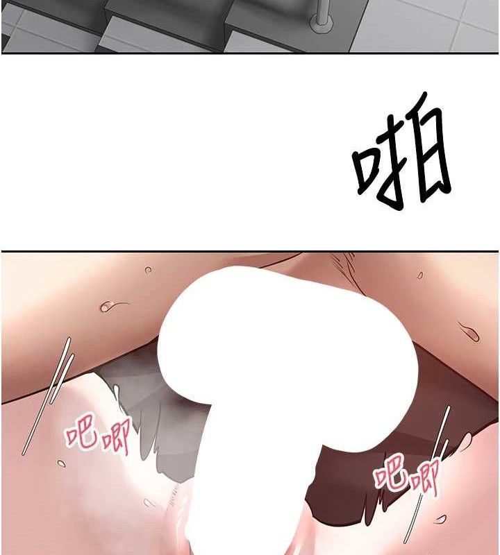 10P - 币转人生