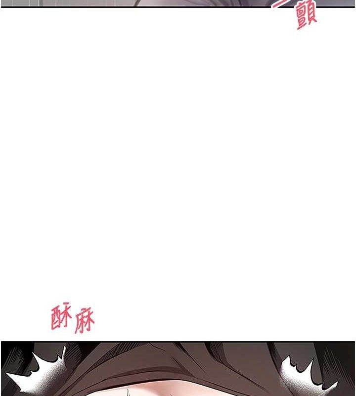 115P - 币转人生