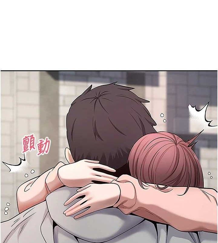117P - 币转人生