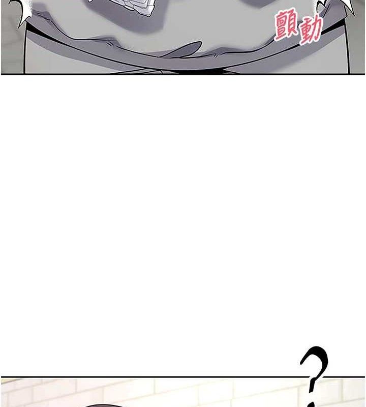 119P - 币转人生