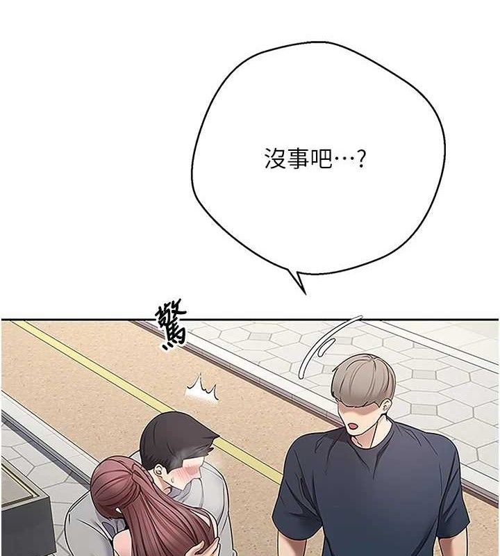 121P - 币转人生