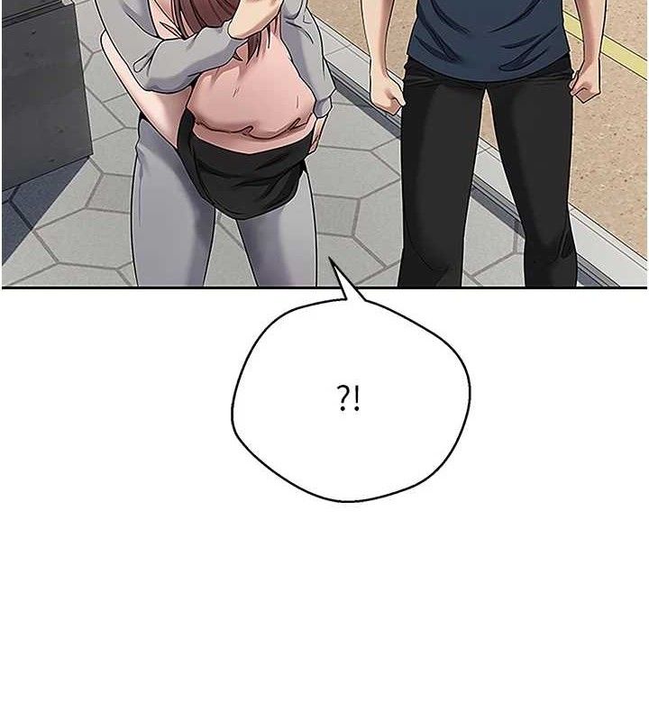 122P - 币转人生