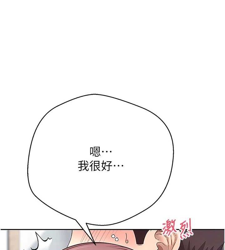 123P - 币转人生