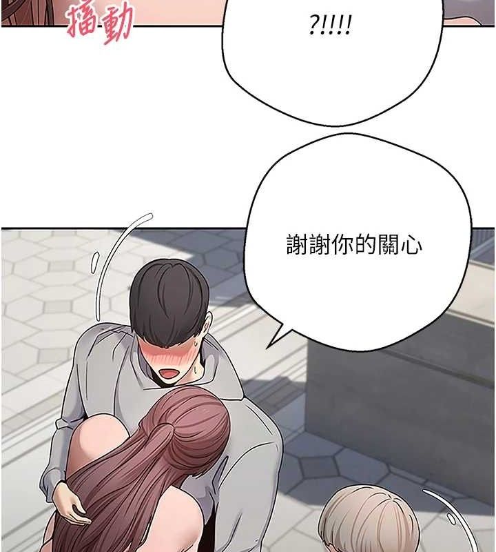 125P - 币转人生