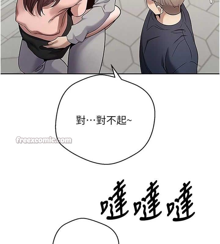 126P - 币转人生