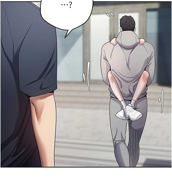 127P - 币转人生