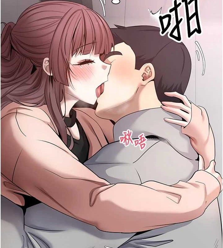 12P - 币转人生