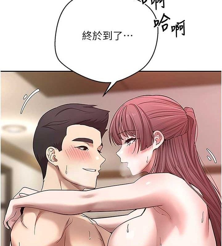 134P - 币转人生