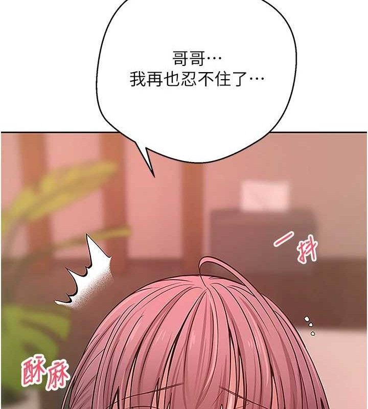 136P - 币转人生