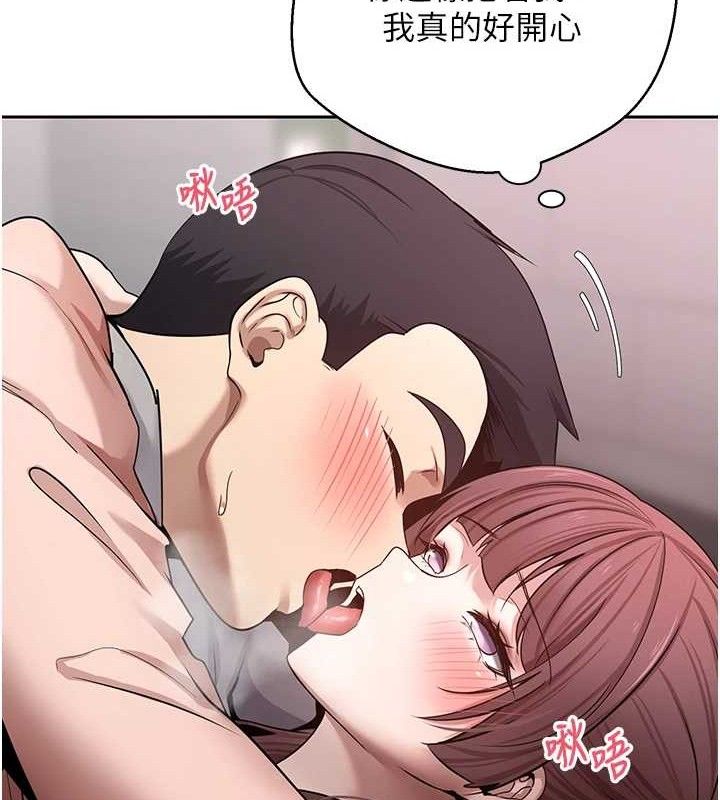 15P - 币转人生