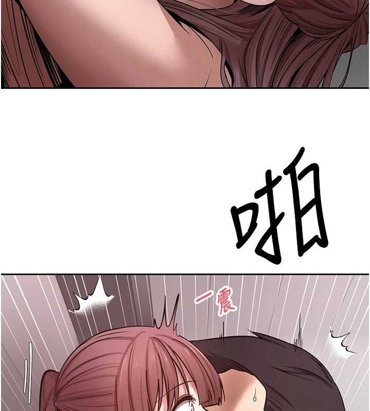 16P - 币转人生