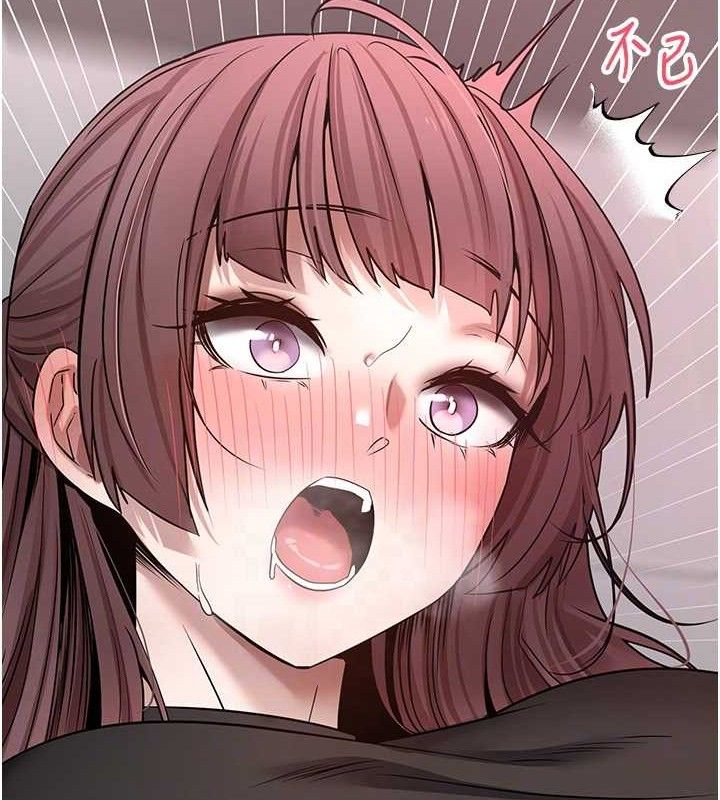 19P - 币转人生