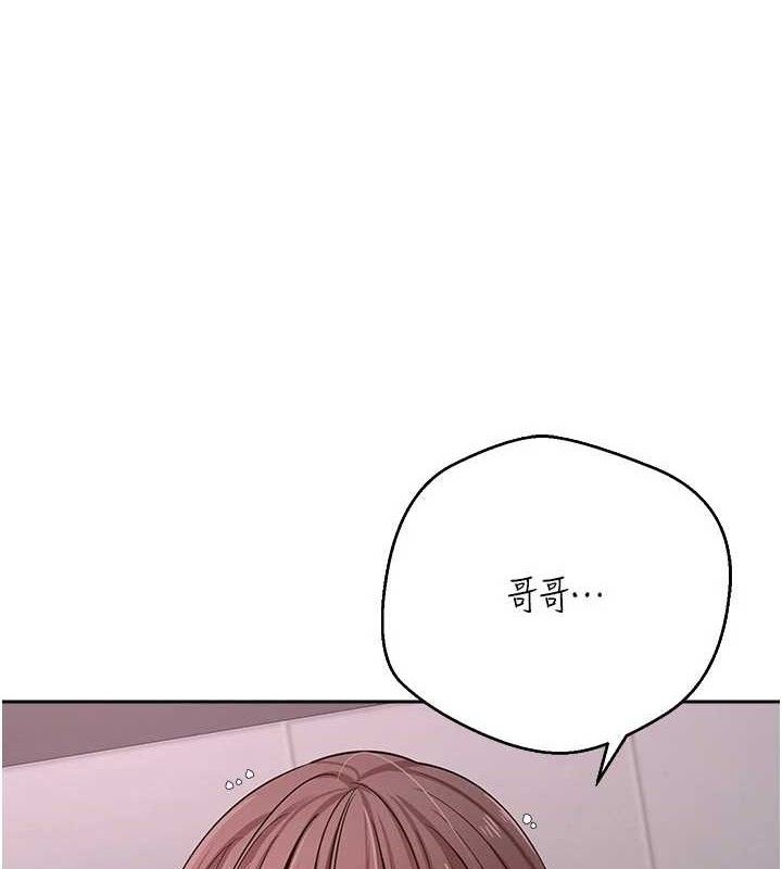 1P - 币转人生