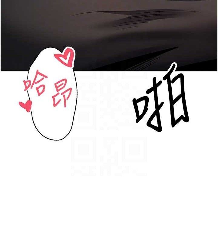 20P - 币转人生
