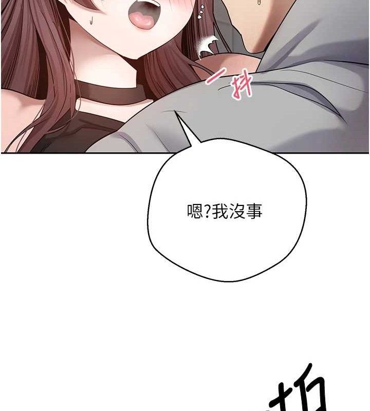 27P - 币转人生