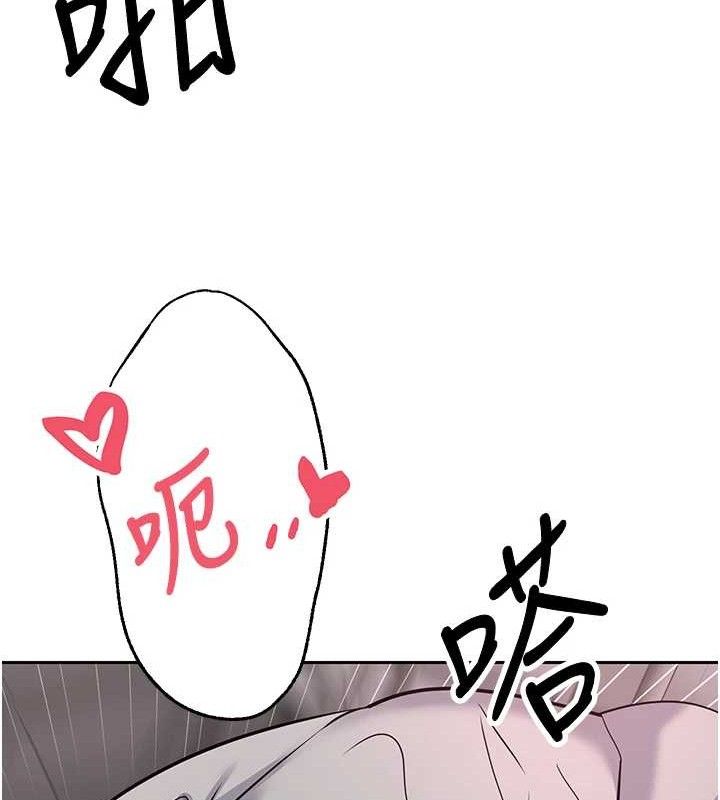 29P - 币转人生