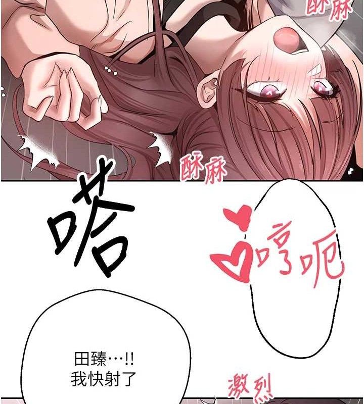31P - 币转人生