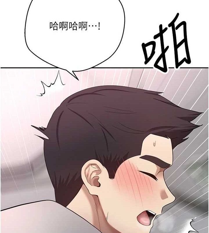 34P - 币转人生