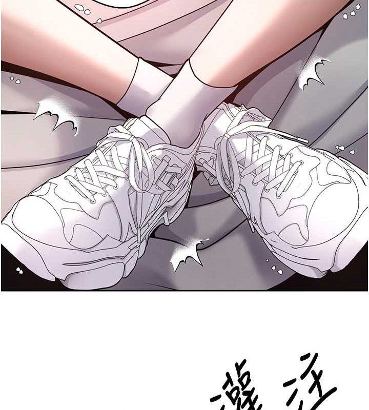 36P - 币转人生