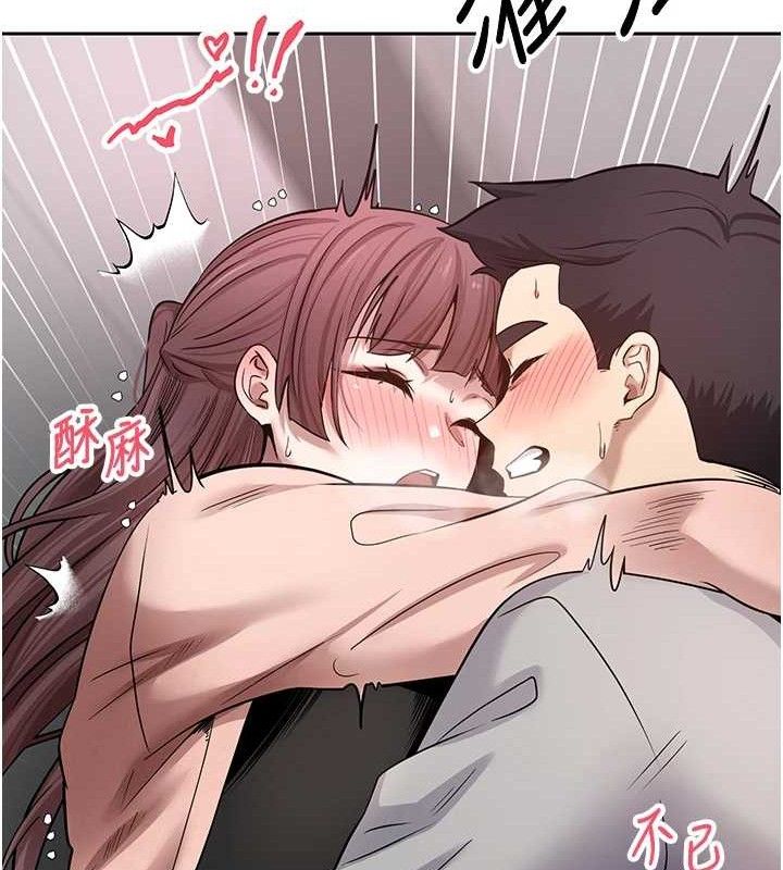 37P - 币转人生