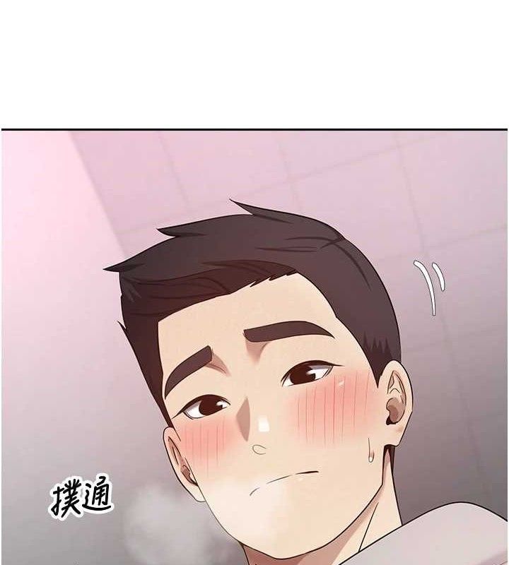3P - 币转人生