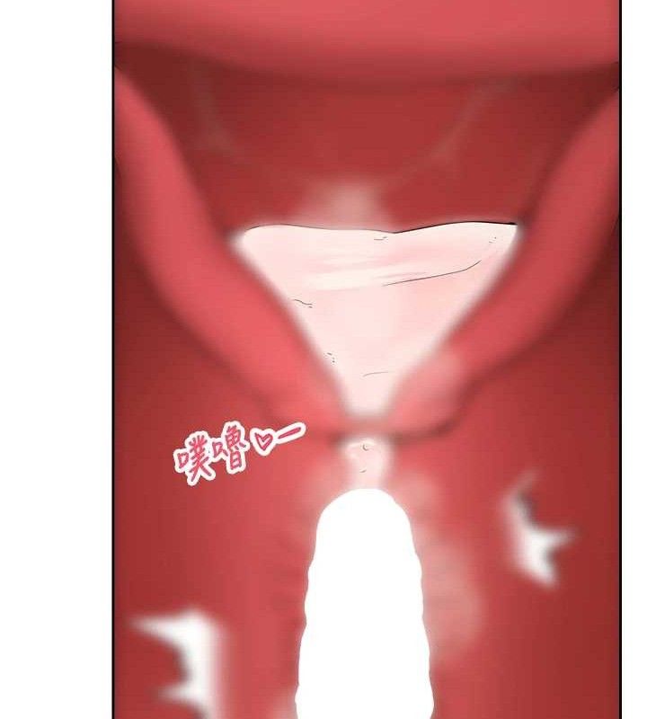 41P - 币转人生