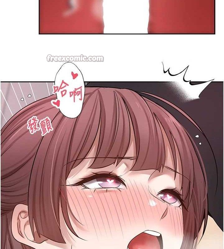 42P - 币转人生