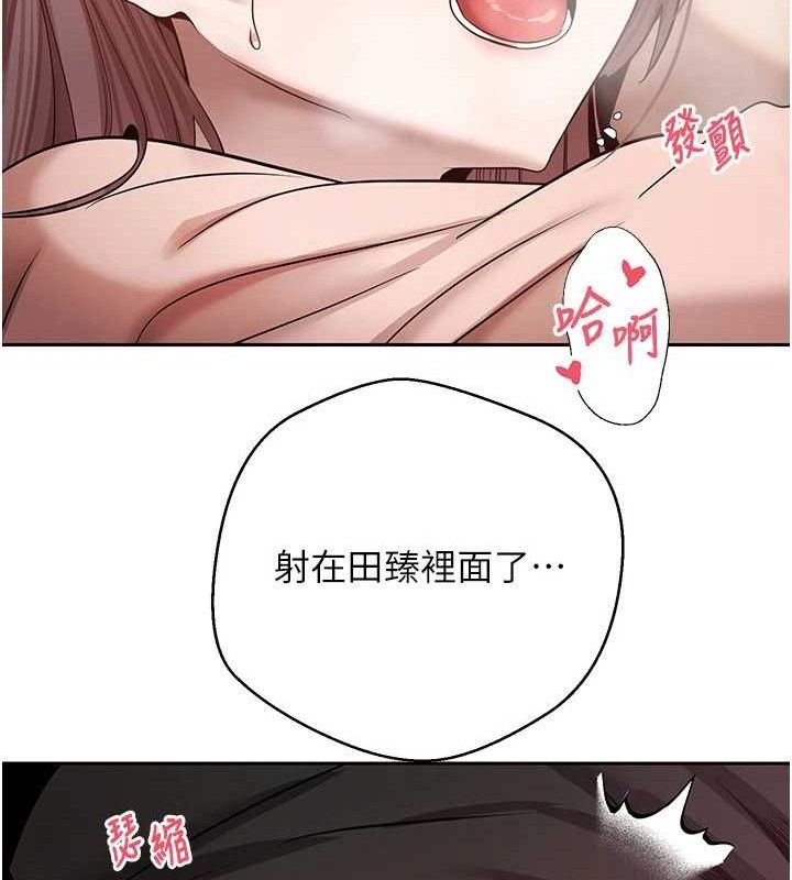 43P - 币转人生