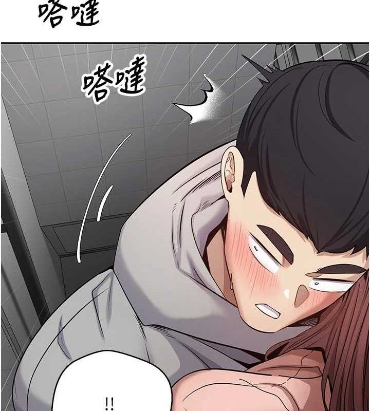 46P - 币转人生