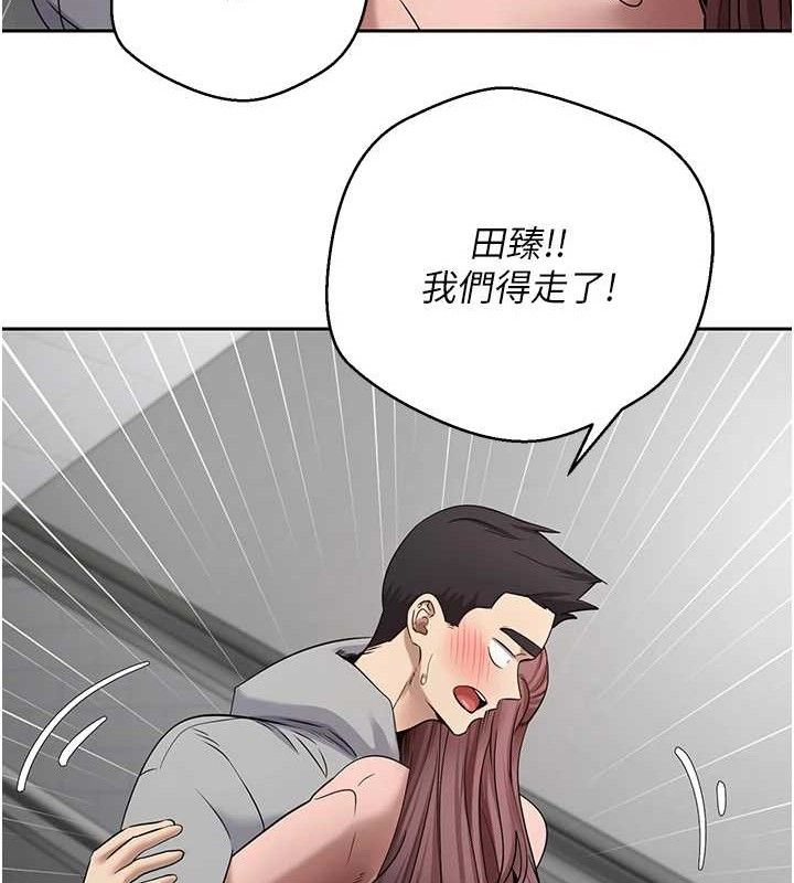 47P - 币转人生