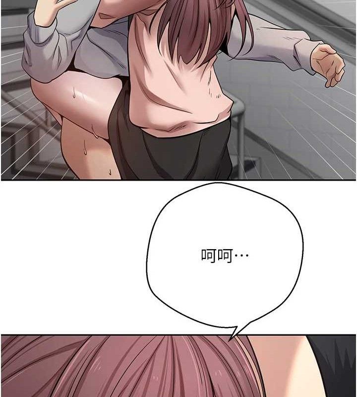 48P - 币转人生