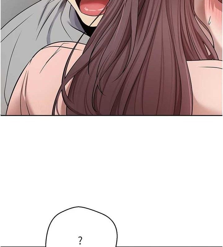 51P - 币转人生