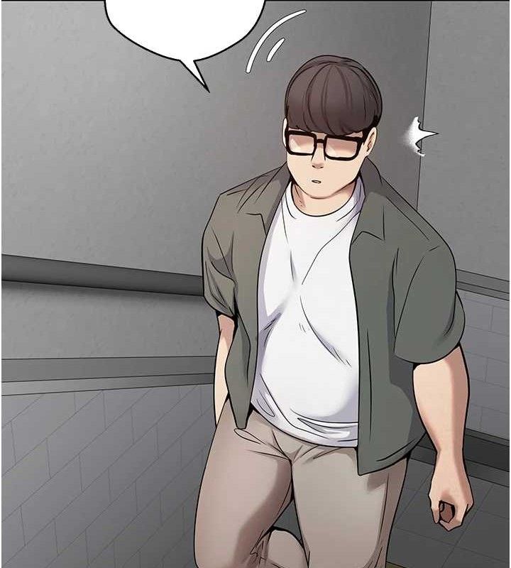 52P - 币转人生