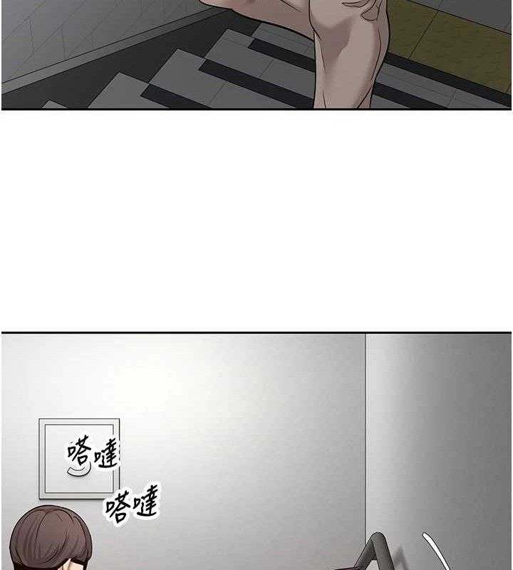 53P - 币转人生