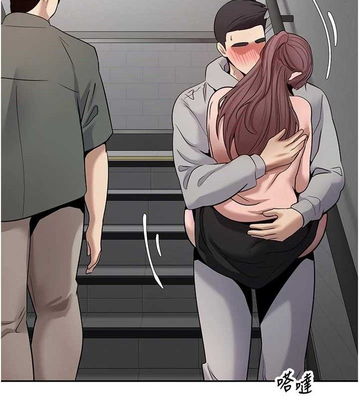 54P - 币转人生