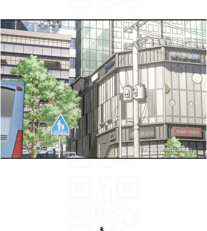 56P - 币转人生